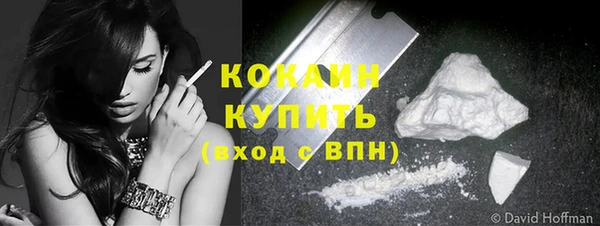 прущая мука Вязники