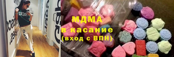 спайс Волосово