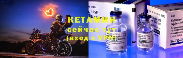 дистиллят марихуана Володарск