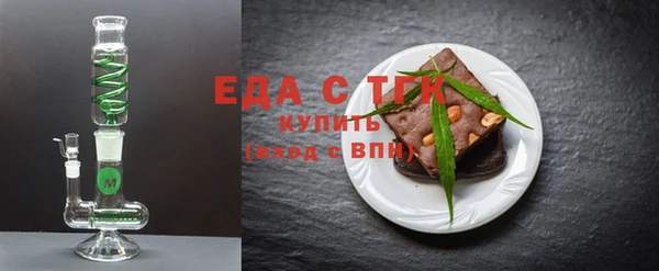 прущая мука Вязники