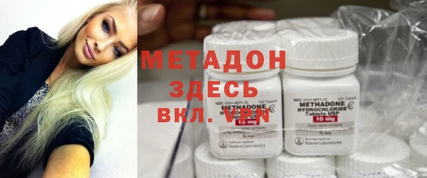 спайс Волосово