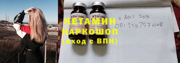 дистиллят марихуана Володарск