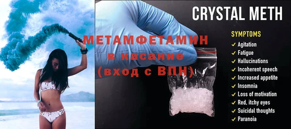дистиллят марихуана Володарск