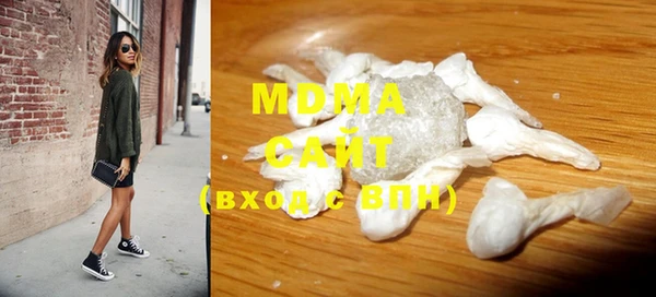 кокаин Вяземский