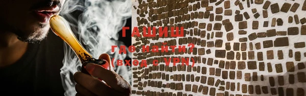 кокаин Вяземский