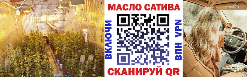 ТГК жижа  где продают наркотики  Новочеркасск 